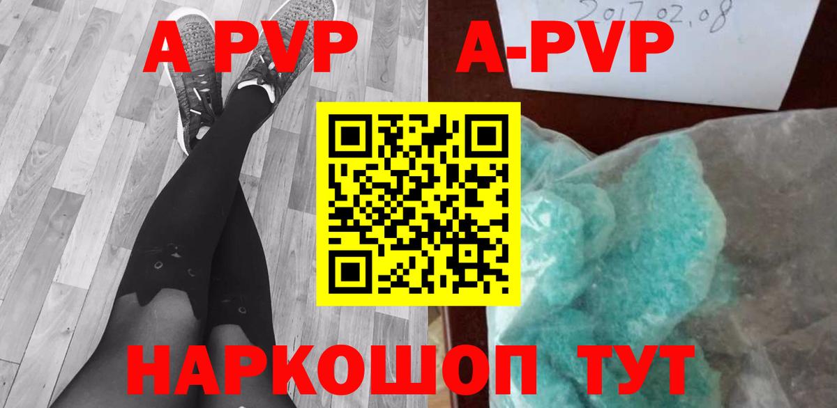 КОКАИН  Канабис  Карпинск  Гашиш  Меф МЯУ МЯУ кристаллы  Вход с VPN 