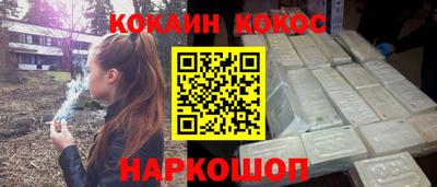 ALPHA PVP Бузулук