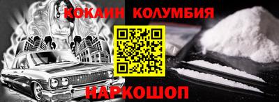 ALPHA PVP Бузулук