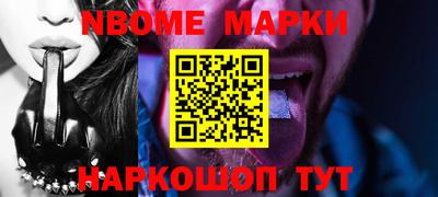 каннабис Бугуруслан