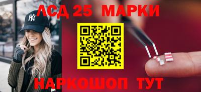 каннабис Бугуруслан