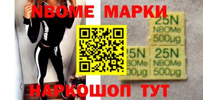 ALPHA PVP Бузулук