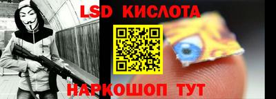 мефедрон VHQ Будённовск
