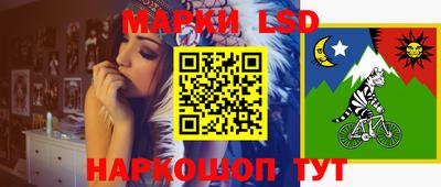 каннабис Бугуруслан