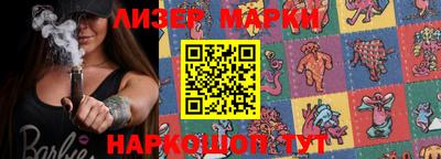 мефедрон VHQ Будённовск