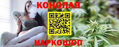 ALPHA PVP Бузулук