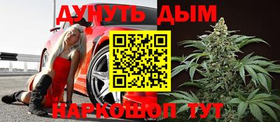 ALPHA PVP Бузулук