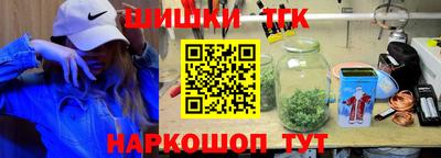 ALPHA PVP Бузулук