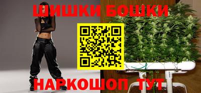 мефедрон VHQ Будённовск