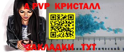 марки nbome Ижевск