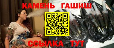 ALPHA PVP Бузулук