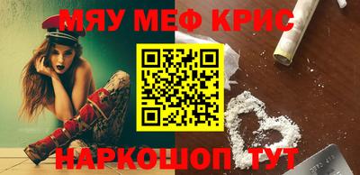 ALPHA PVP Бузулук