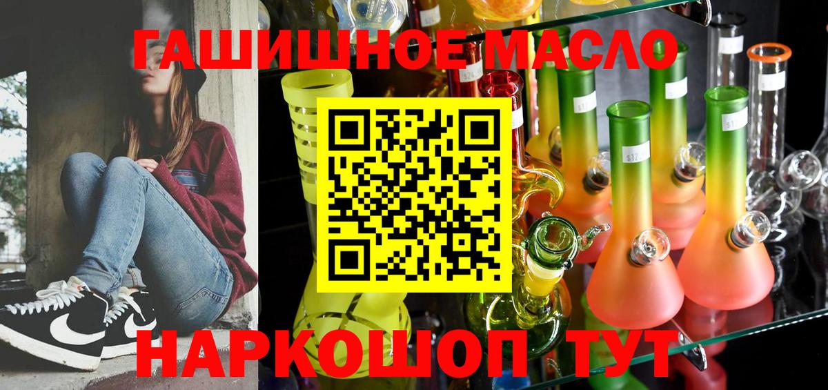 Марихуана Карпинск